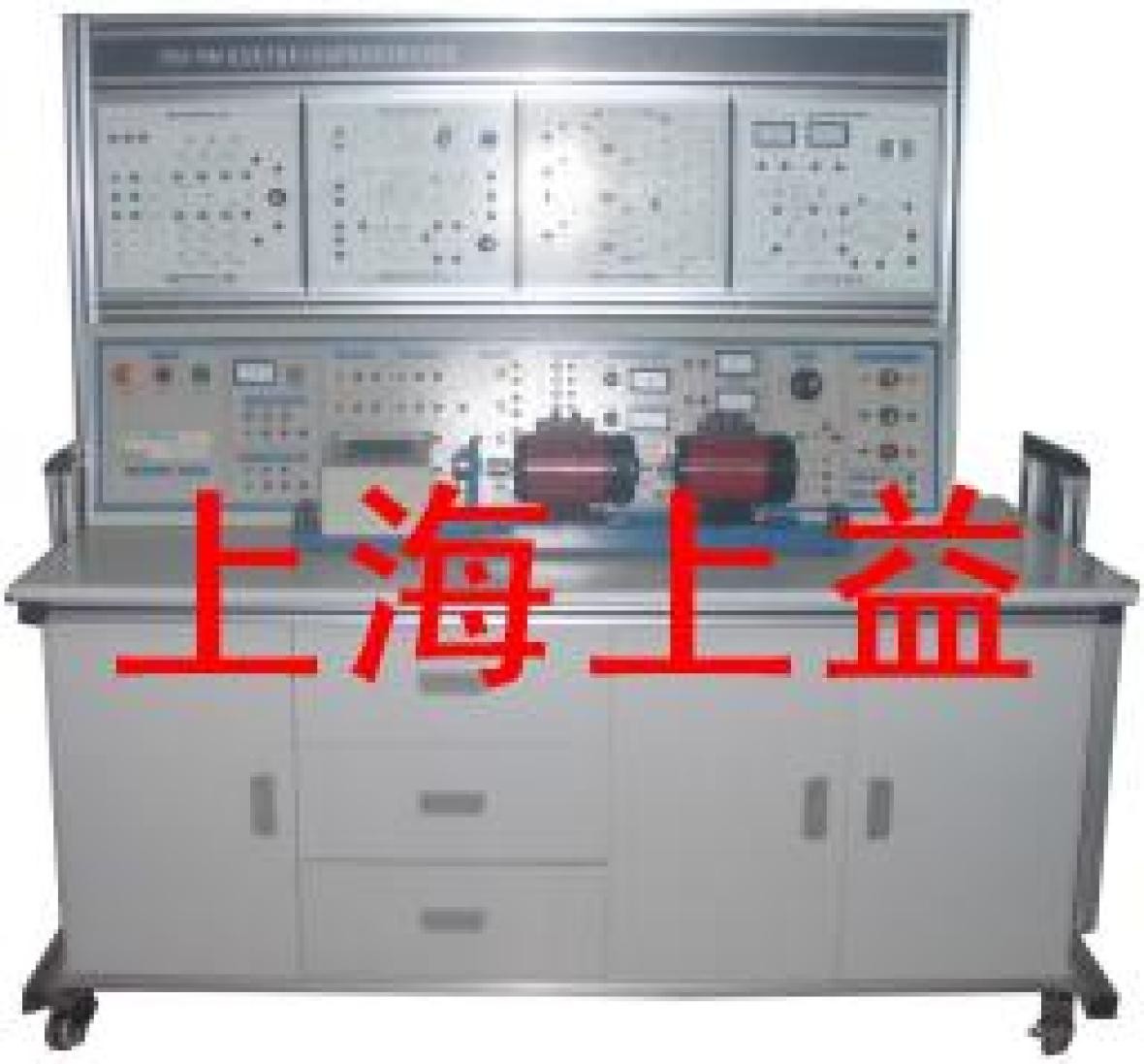 SYDLZ-780A电力电子技术及自动控制系统实验实训装置