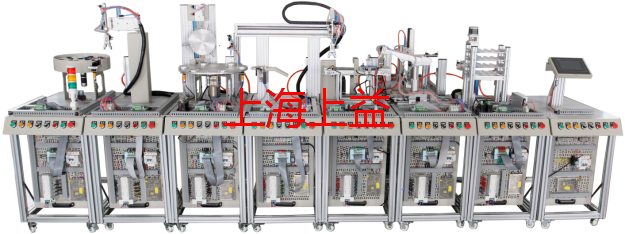 KCGJS-2型模块式柔性自动环形生产线实验系统（工程型）