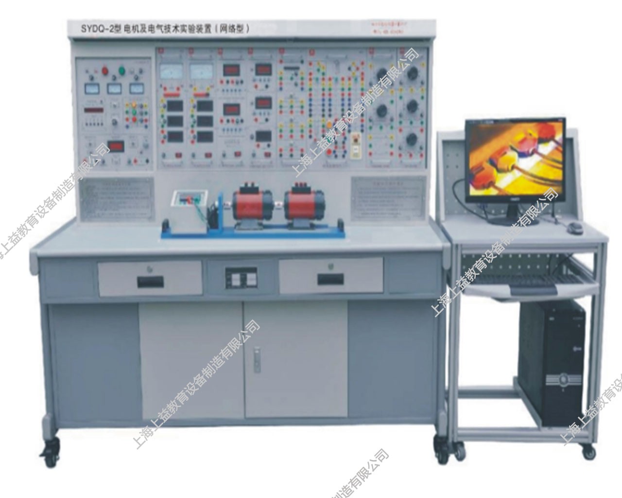 SYDQ-02	电机及电气技术实验装置（网络型）