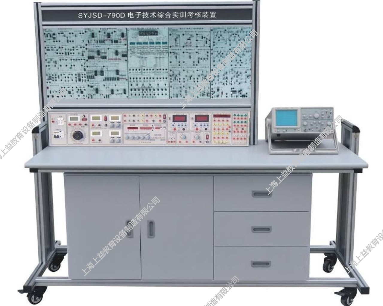 SYJSD-790D电子技术综合实训考核装置