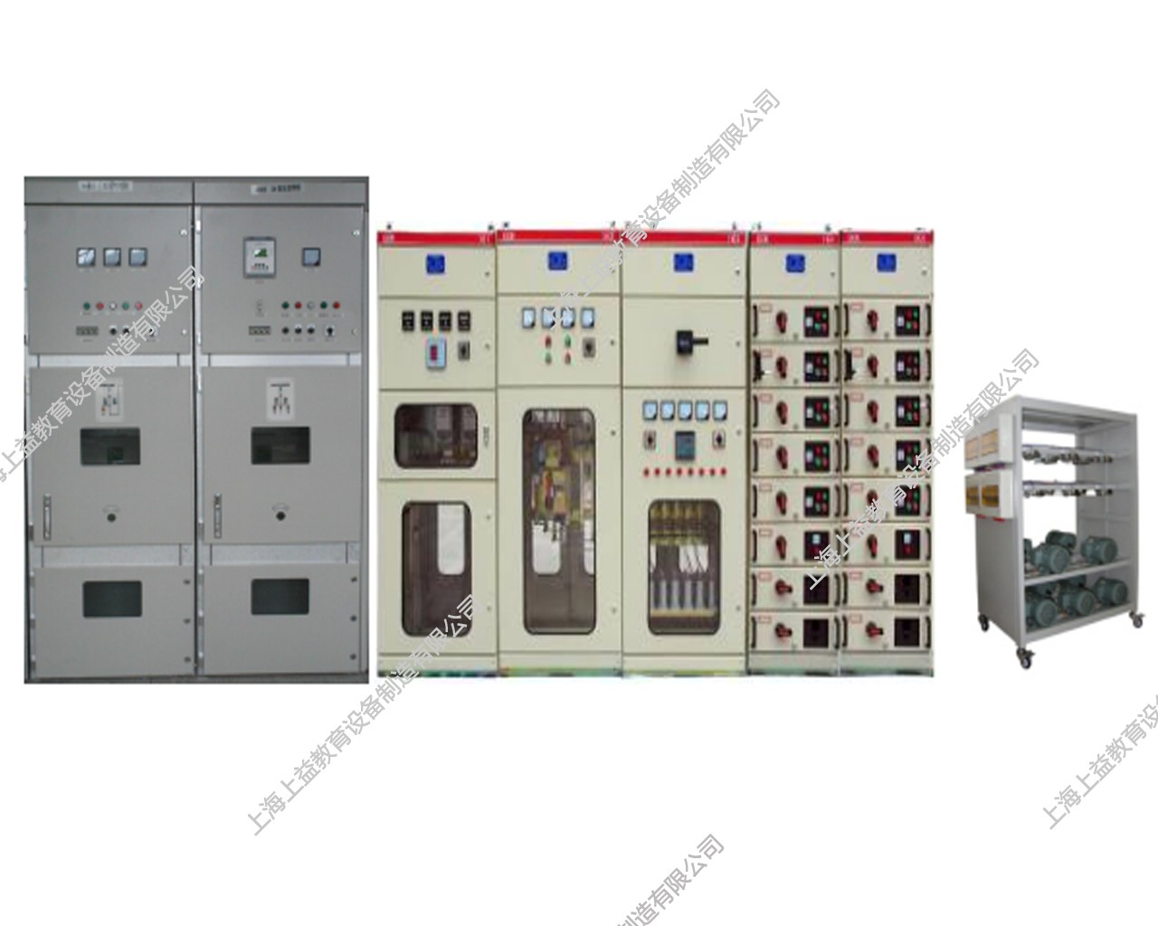SYGDX-03工厂供电自动化实训系统（真实系统）