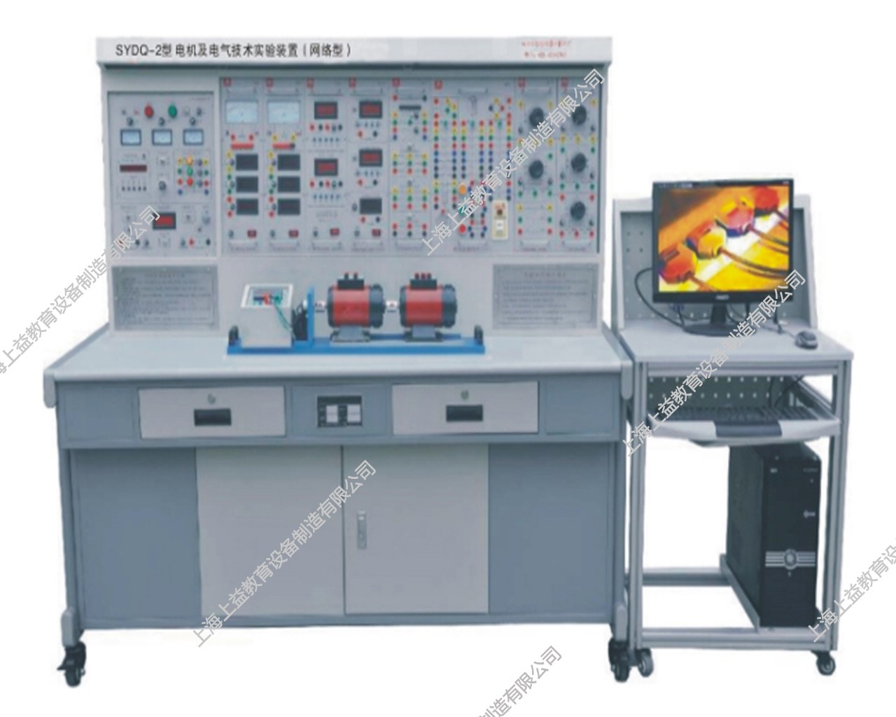 SYDQ-2电机及电气技术实验装置（网络型）