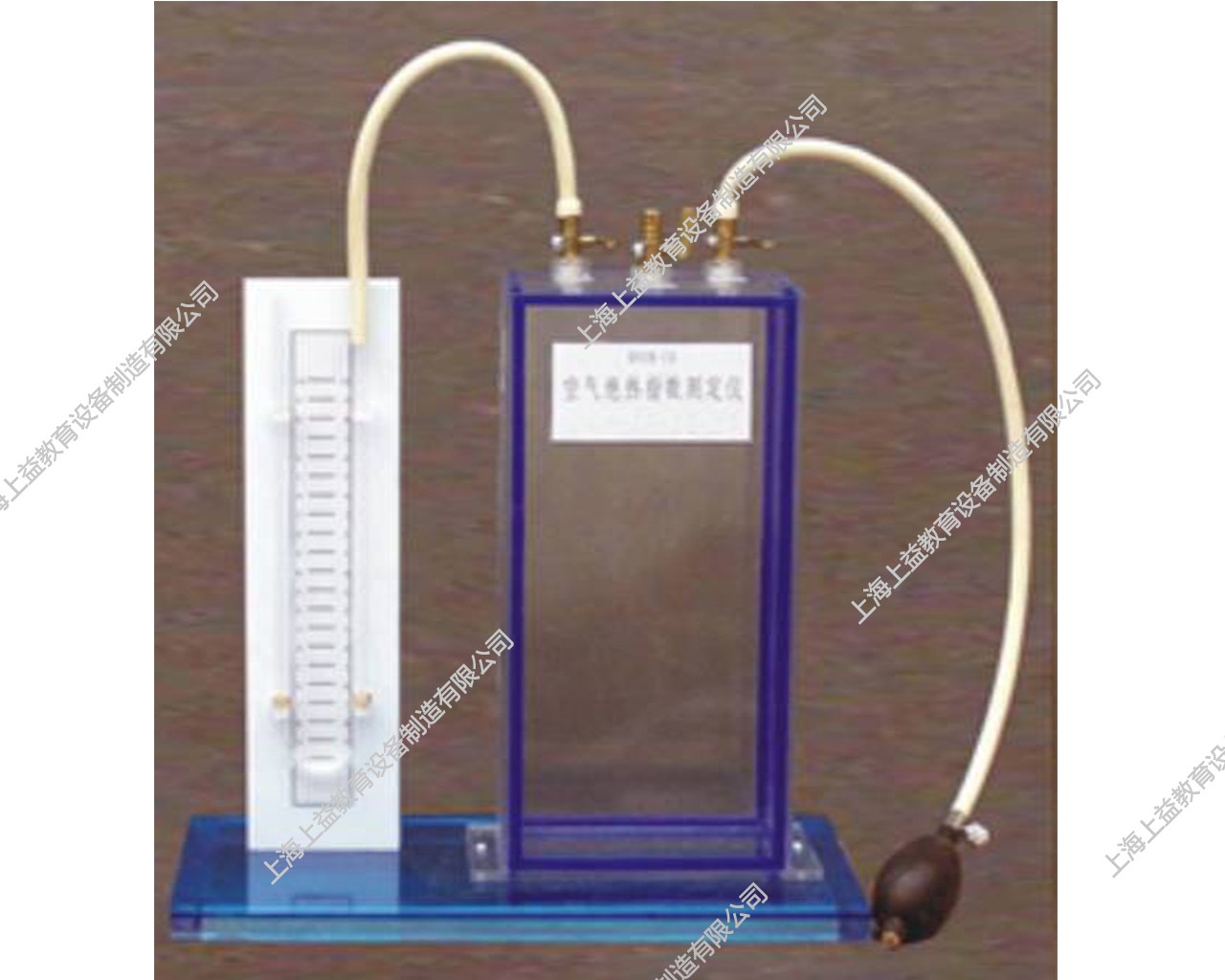 SY-300-空气绝热指数测定装置