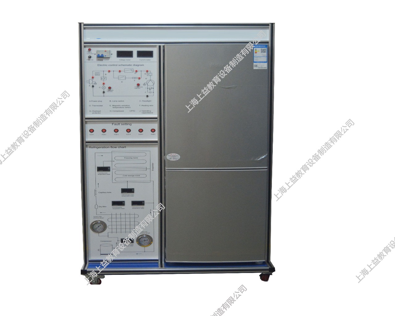 SYJDY-ET3型 电冰箱制冷系统实训考核装置(无霜)