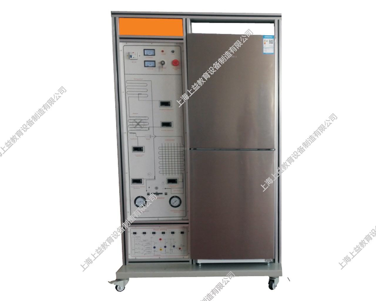 SY--S-TE型 电冰箱制冷系统实训考核装置