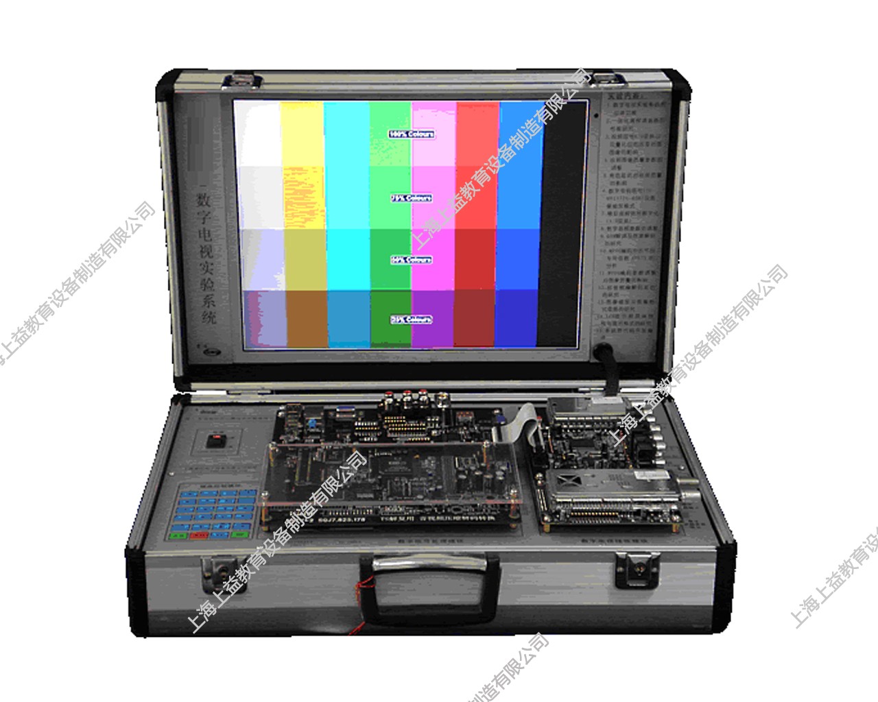 SYJYD-08型 液晶电视教学实验箱