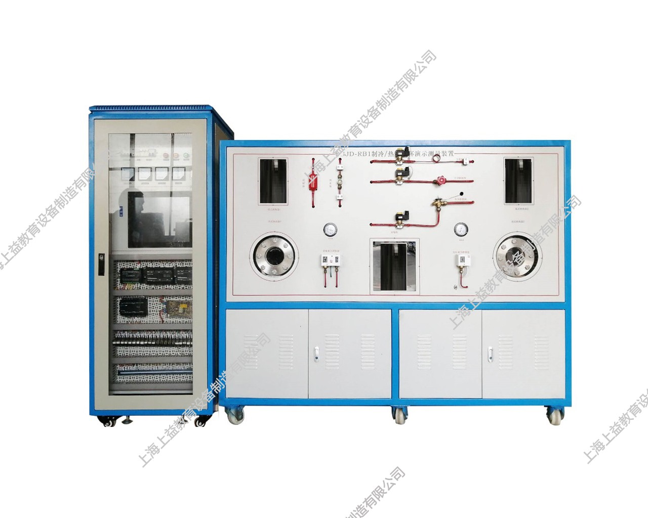 SYJD-RB1型 制冷/热泵循环演示测量装置