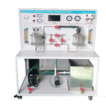 SYJDNT-LRB	制冷/热泵循环演示装置